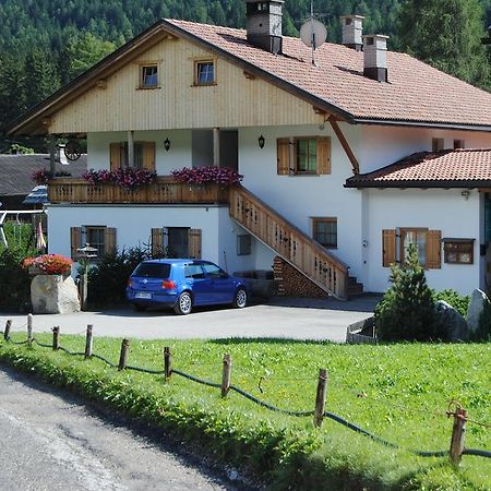 Апартаменты Trogerhof Доббиако Экстерьер фото